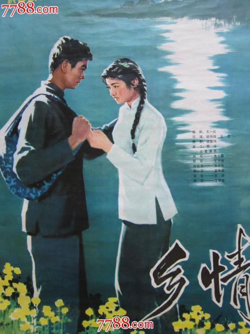 哪里能办日本关东学园大学文凭毕业证