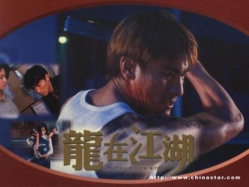 哪里可以做假农商银行转账凭条